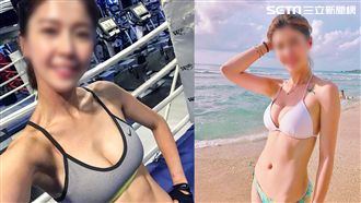 正妹鄰居來圍爐　這身材讓人忘了吃飯