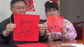 柯文哲/朱立倫除夕留稿 市府提供