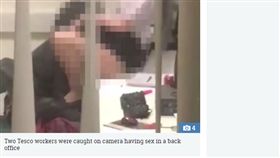 Tesco,英國,購物,員工,大賣場,WhatsApp,活春宮,性愛,嘿咻
https://www.thesun.co.uk/news/uknews/5571045/teenage-boys-film-two-tesco-workers-having-sex-in-back-office-of-east-anglia-store/