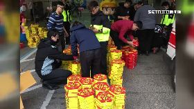 爆量違法炮g1430