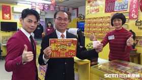 ▲台灣彩券公司員工集資買彩券，也不忘了在LINE上留下憑據。（圖／記者林辰彥攝影）