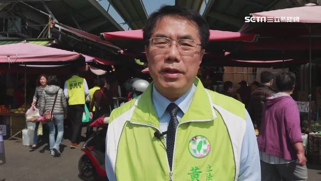 民進黨台南市長初選　黃偉哲勝出