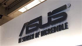 16:9
asus 華碩
圖／攝影者Kārlis Dambrāns, Flickr CC License
https://flic.kr/p/rtMdA4