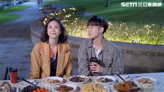 小樂自嘲不浪漫　靠驚喜擄獲姊姊芳心