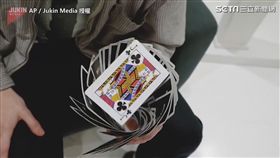 千變萬化的切牌