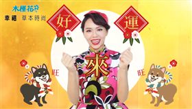 夏于喬代言衛生棉