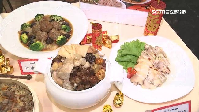 冷凍年菜不走味　雞湯真空包蒸80分