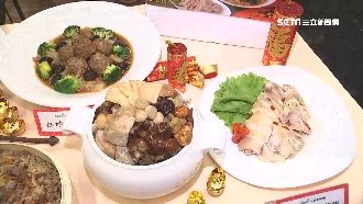 冷凍年菜不走味　雞湯真空包蒸80分