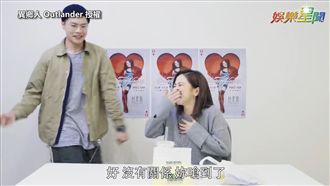 鄧紫棋駕到！踢館YouTuber