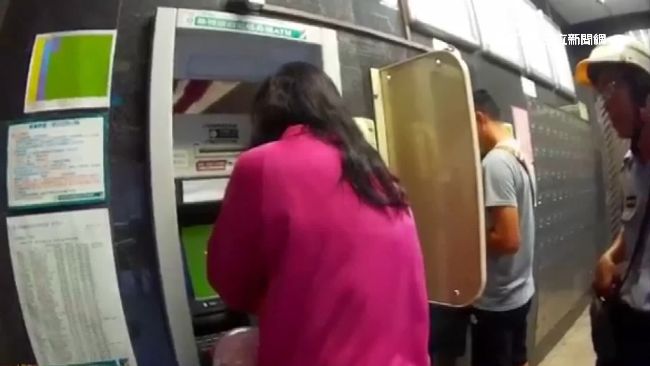 女大生網路交友　竟慘淪詐騙人頭戶