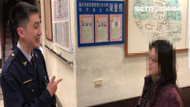 老翁兌新鈔遭拒　鉅款留櫃台警尋回