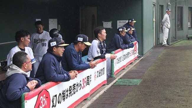 日職一軍打二軍　打輸「全體下放」