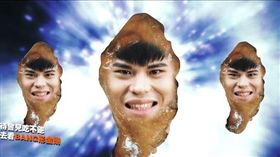 16:9
聖結石新歌出爐！整首狂Bang45次　網友聽完當場傻掉
圖／翻攝自聖結石Saint YouTube
https://www.youtube.com/watch?v=mVN-kdWxmfs