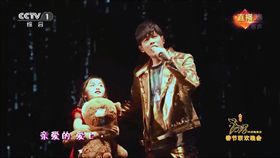 周杰倫,／翻攝自CCTV春晚YouTube