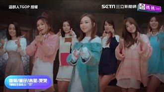 超瞎翻唱又來了！這群人將韓曲唱成…