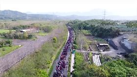 紫南宮金蛋g1200