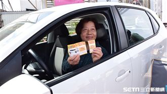 花蓮遠百送汽車　2年都被這家人開走