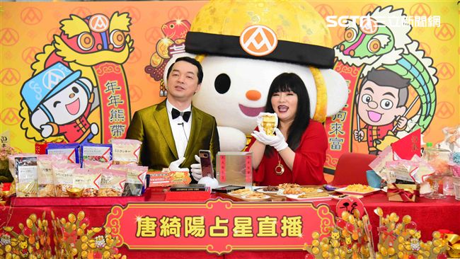 全聯福袋完售　唐綺陽抽黃金福利熊