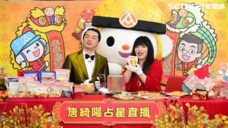 全聯福袋完售　唐綺陽抽黃金福利熊