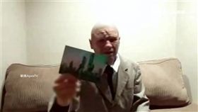 CIA探員穿梭2118年? 神秘男稱手握證據