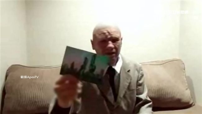 曾穿梭2118年？神秘男拿照片佐證
