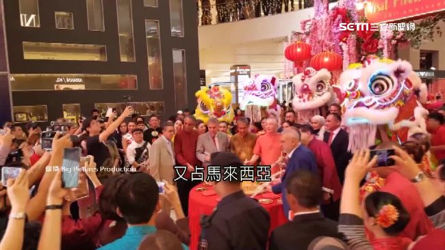 這要怎麼「旺」？大馬新年狗遭神隱