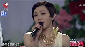 郭采潔,李敏鎬,春晚,東方衛視,今天妳要嫁給我,合唱,對嘴,嘴型（圖／翻攝自YouTube）