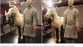 中国兵马俑在美国展出 兵俑手指被游客折断并偷走（圖／翻攝自The Times）