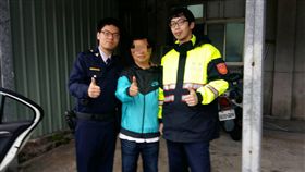 新北市,瑞芳警,手機,科技,春節
警方提供