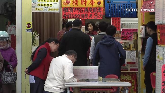財神眷顧災區！統帥旁彩券開百萬樂透