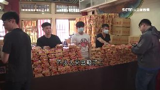 春節這裡打工超好賺　15天可領4萬