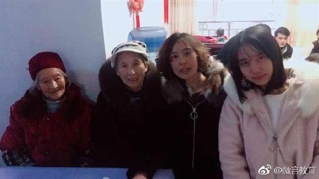 「我媽媽的媽媽的媽媽」網瘋喊好羨慕