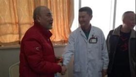 大陸,台胞,華人,春節,過年,心肌梗塞,心臟病　圖／翻攝自中新網