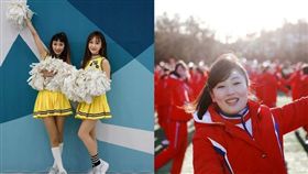 平昌冬奧,冬季奧運,北韓,美女軍團,啦啦隊,南韓　圖／翻攝自法新社