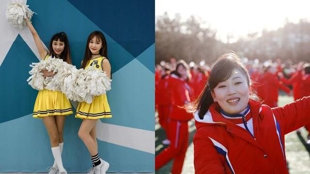同是啦啦隊正妹　南、北韓「差很大」