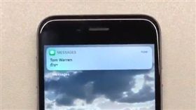 iphone,印度符號（圖／翻攝Tom Warren Twitter）