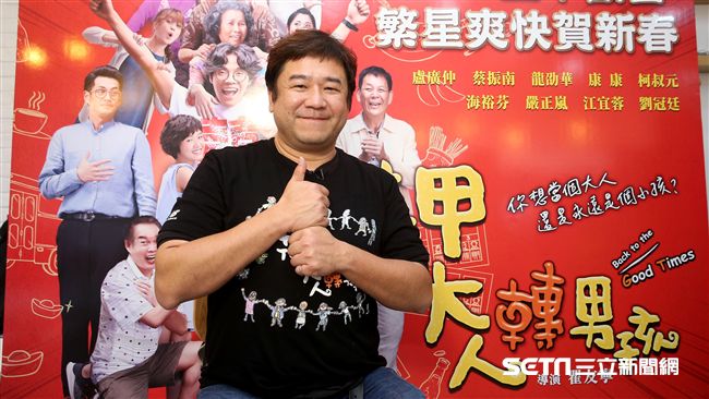 名導助女友家治喪　她竟劈腿殯儀館長