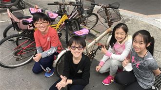國小生研發報廢腳踏車APP
