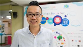 打怪健身房 小創客大發明