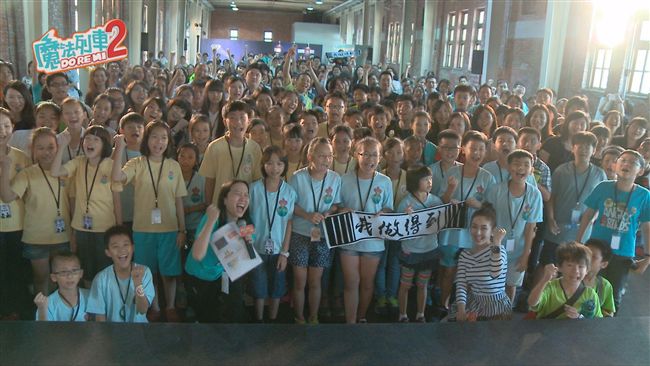 改變世界從小做起　全球一起來