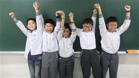 孩子串起愛 手牽手 幸福一起走大行動