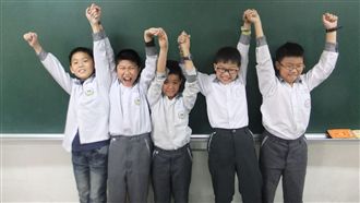 孩子串起愛　手牽手　幸福大行動