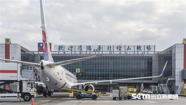 台人因M503滯陸　海基會：假議題