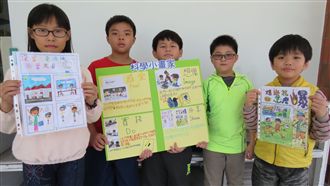 漫畫改造自然課本　讓學習更有趣