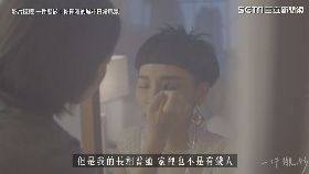 「我活著不是為了取悅你」　村姑跳脫框架成為名設計師