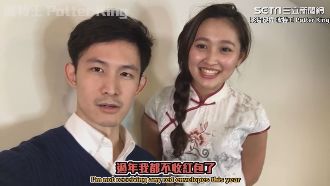 過年紅包不要了！幹話撩妹新春限定版