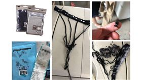 內褲,丁字褲,洗衣機,下水（圖／爆廢公社）