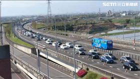 國5,雪隧,回堵,塞車,北返,北上,國道5號