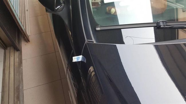 車子被塞千元大鈔　讓她覺得毛毛的