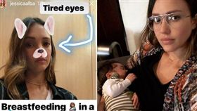 美國好萊塢演員潔西卡艾芭（Jessica Alba）自從生下兒子海斯（Hayes）後，常在Instagram上「曬娃」，上周五她帶海斯購物時，臨時要餵奶，她直接超市Target更衣間哺乳，雖然眼神略顯疲憊，但充滿著母愛，看得出來很享受親子時光。（圖／翻攝自jessicaalba IG）